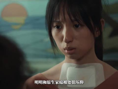 外公逼孩子分享还怪女儿，妈妈从小阴影引共鸣