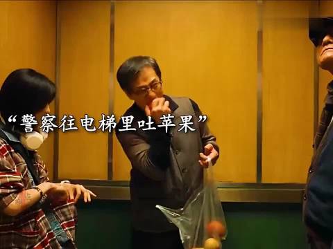 谁能想到在苹果里放摄像头啊
