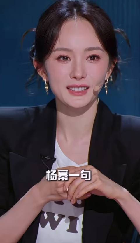 你在羡慕别人的同时，其实别人也在羡慕着你， 漆漆｜杨幂｜喜剧之王单口季3