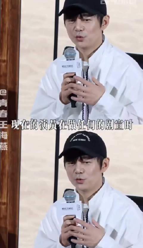 现在的内娱剧宣非要跳抖舞吗 我只能说主角的剧宣含金量还在上升！