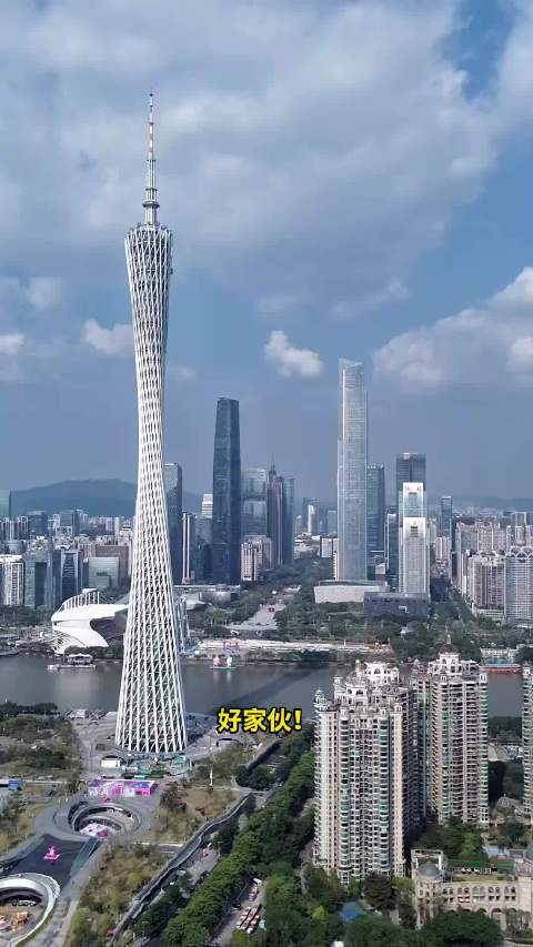 广州第一芯上市暴涨，广汽：我摊牌了