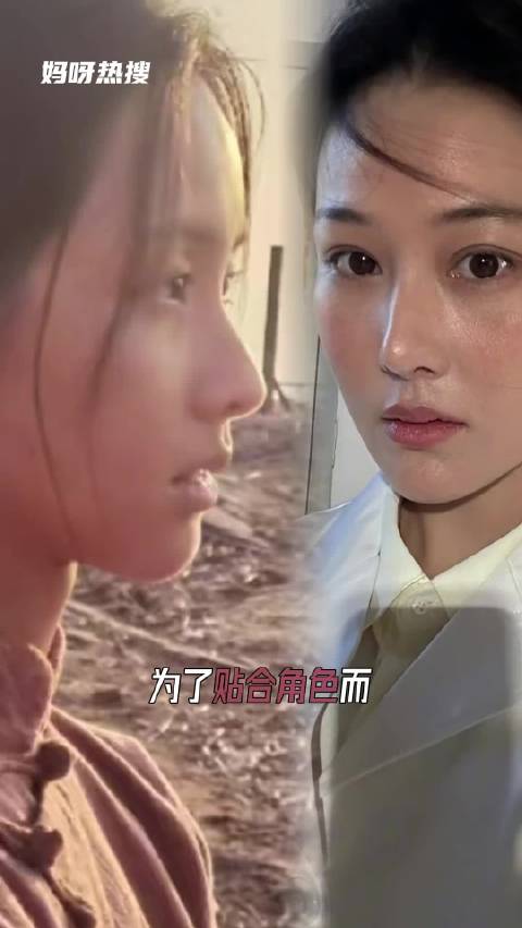 角色内核难道不是比外貌更值得关注吗