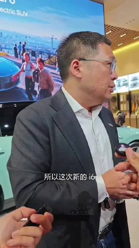 理想高管回应26款i6不会降价