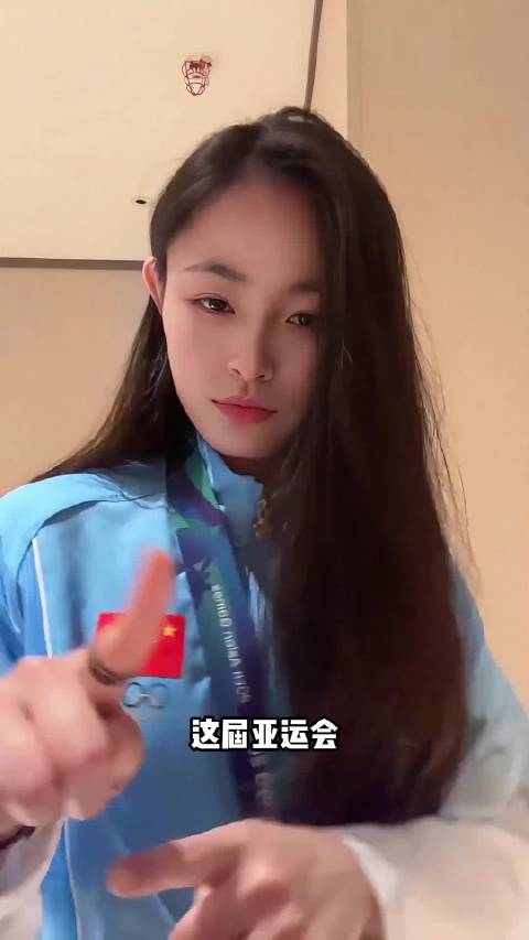 亚运冠军们有自己的进行曲！ holymoly 潘展乐 张展硕 亚运会