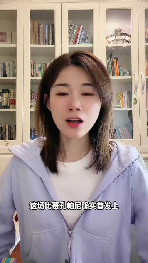 拜仁欧冠客场3比3维京，让二追三后奥利塞红牌遭绝平