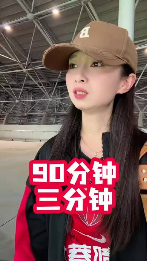 补时阶段遭绝杀，成都蓉城0:1不敌天津津门虎，这到底是为什么？