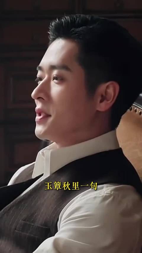 萧北辰林杭景狼兔赛道的神，这么多年了依旧无代餐！