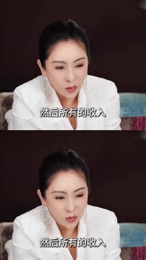 向太称张家齐妈妈是吸血鬼，劝早日逃离原生家庭