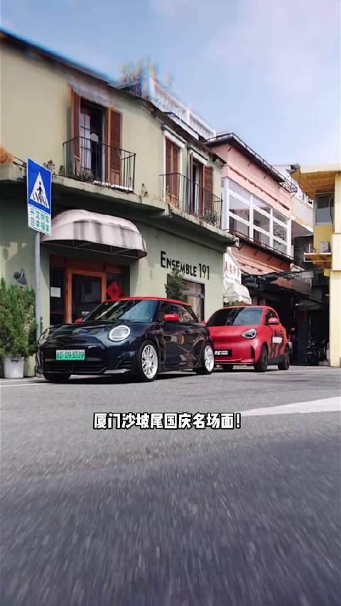 小车battle，主打一个各有各的小巧！