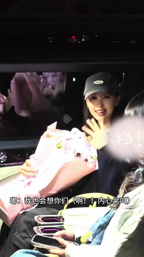 谁能受得了被陈都灵这样看着说“我也会想你们的”啊