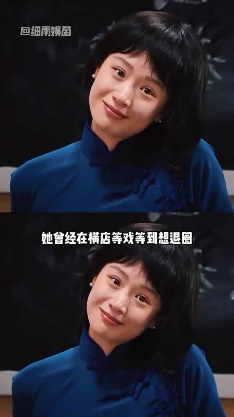 为何李梦凭《兰香如故》涨粉70万火到海外？