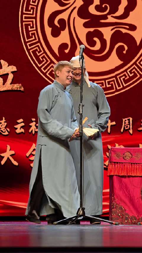 20260927相声大会榆林站谢金李鹤东演绎黄鹤楼