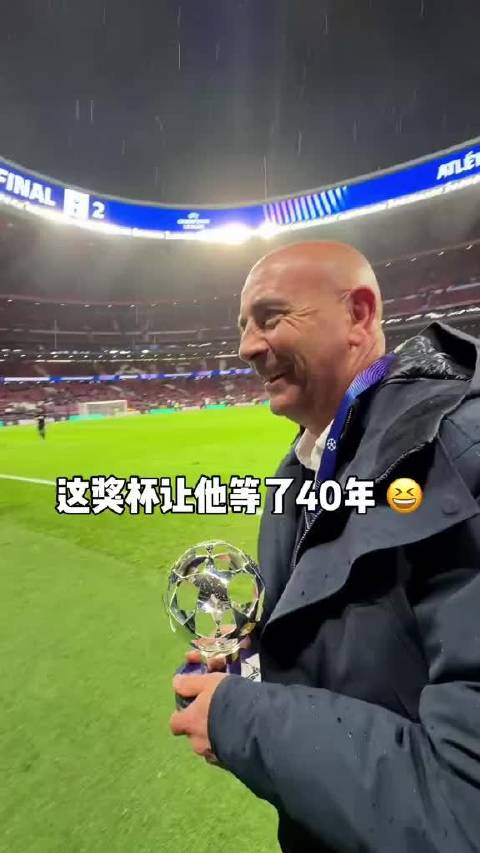 马竞5比2大胜热刺，阿尔瓦雷斯和佩德罗双双当选今日MVP，两人表现太亮眼了！