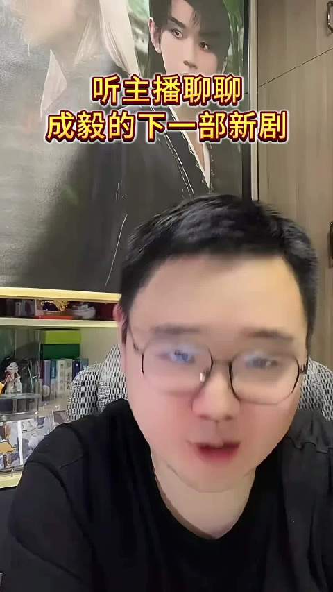 视频有点长，后半部分有故事小胖仙 的直播很精彩