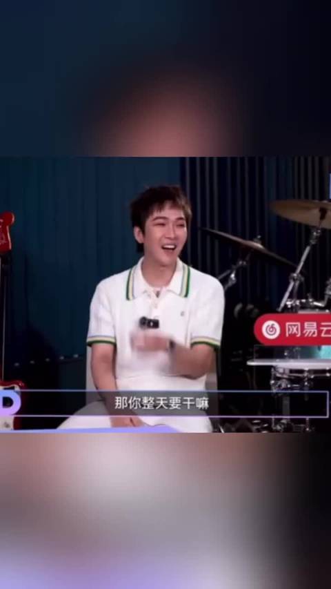 黄景瑜综艺复述案发现场，神之八秒笑翻全场