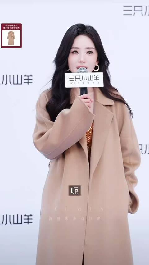 特意感谢了夜排的粉丝“辛苦了，很担心大家”