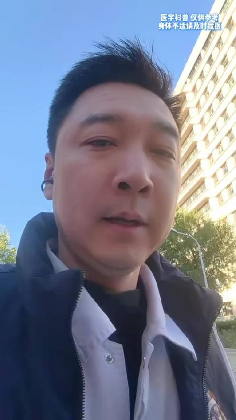 憋尿，膀胱破裂、猝死、伤肾，转发提醒正在憋尿的朋友吧！