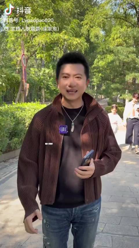 央视主持人绿泡泡成乐道第20万台车主