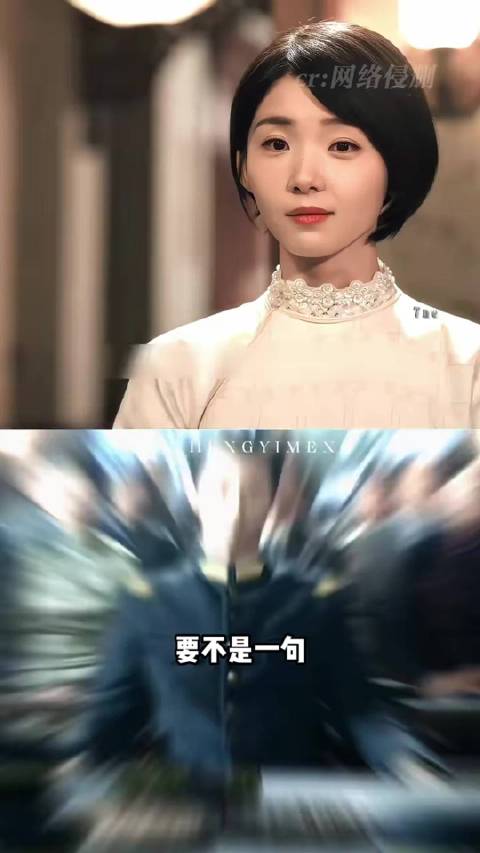 良辰好景知几何：林杭景的六年，萧北辰的五年