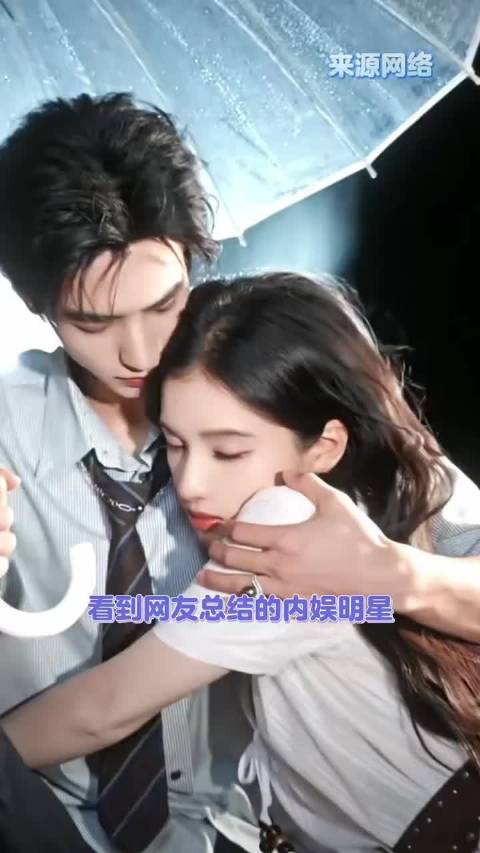 疑似发现明星的拍戏规律，开机！