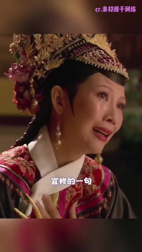 代入纯元视角《甄嬛传》完全是鬼故事 细思极恐的是 宜修成也纯元败也纯元