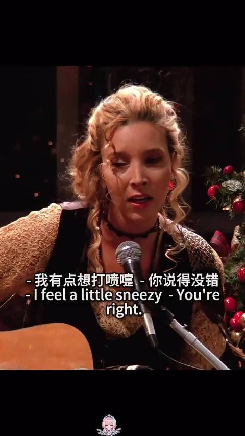 老友记台上表演被观众打扰，对方竟是科学家用比较Daryl Hannah方式告白