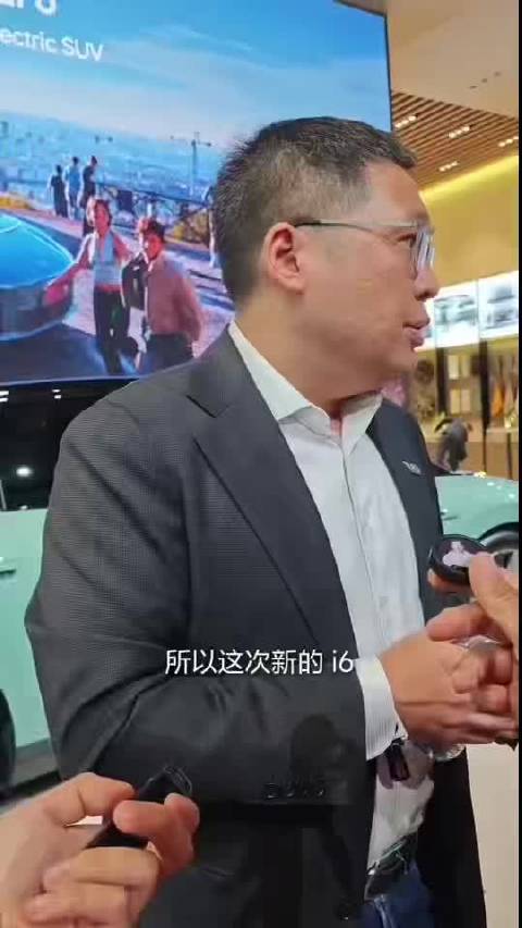 理想i6不降价刘杰巴黎车展称绝不可能