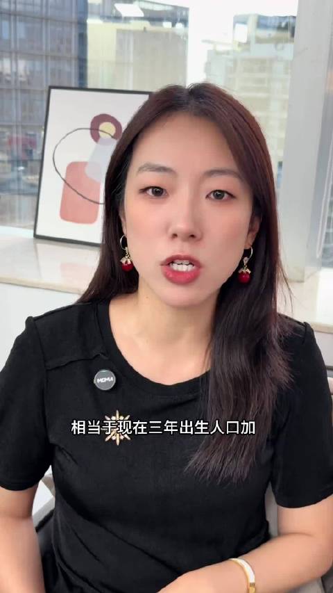 婴儿潮退休潮来袭，每年新增近800万退休人员