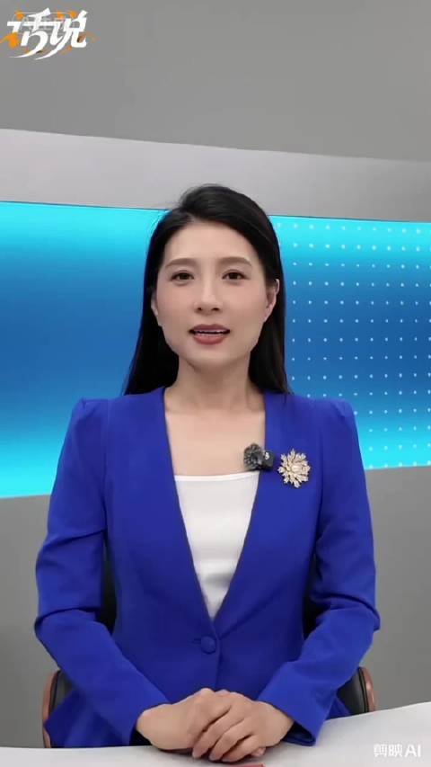 韩路让机构查尊界V800制动踏板 闫闯让网友等