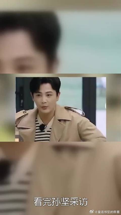 边伯贤就是韩国最有腔调的男人