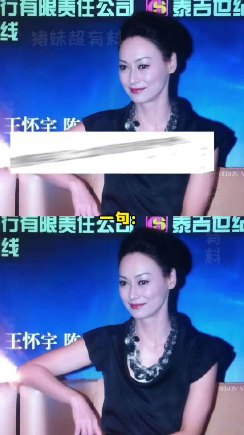 惠英红的野心是绝对不向命运低头
