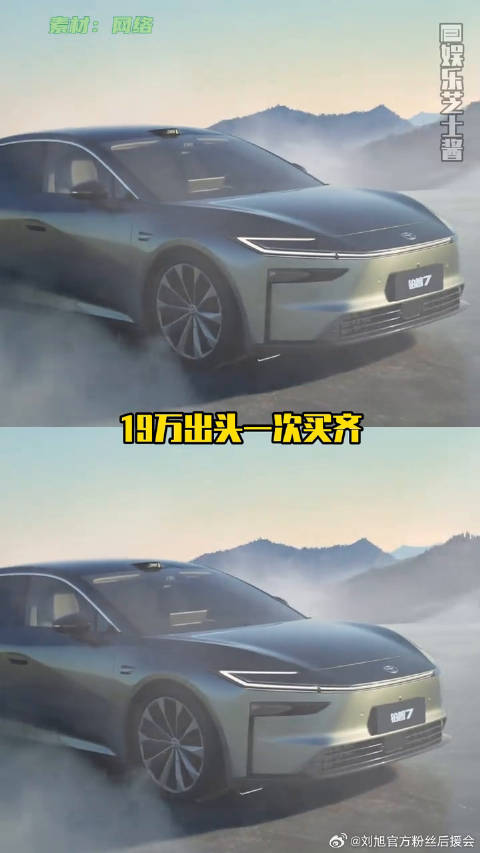 我们成年人就是不做选择，全都要广汽丰田敢把用户保障放在台面上