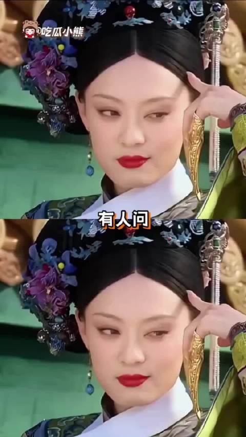 君子论迹不论心 ，论心世上无完人