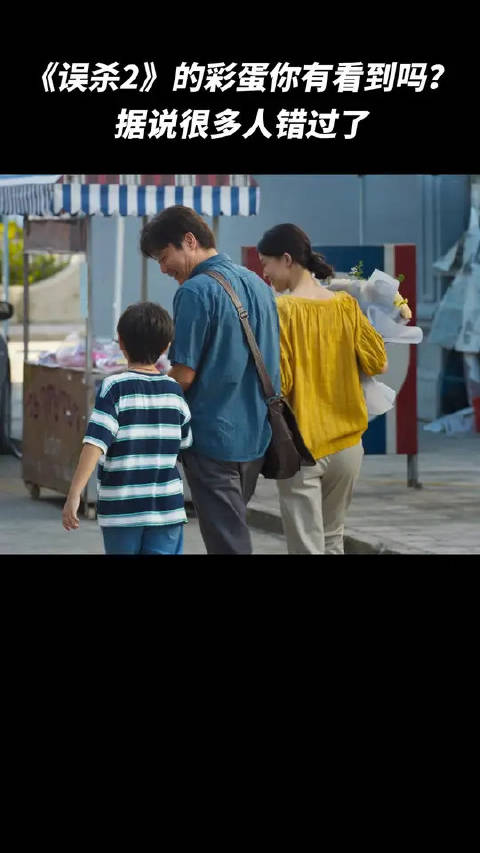 你发现了吗？你会如何理解