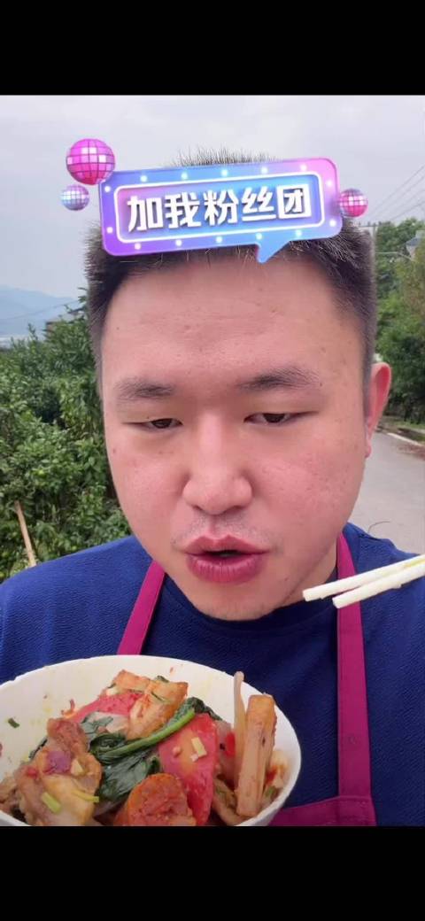 名模坤早起遇客服仅退款，5根香肠吃剩半根要求全退