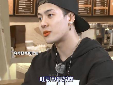 “动不动就吵，干脆直接领证！”——典型欢喜冤家既视感，默契值拉满！