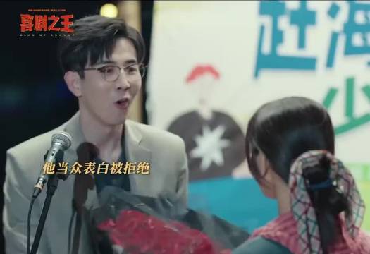 李治良VS李川 双李油腻之王之战