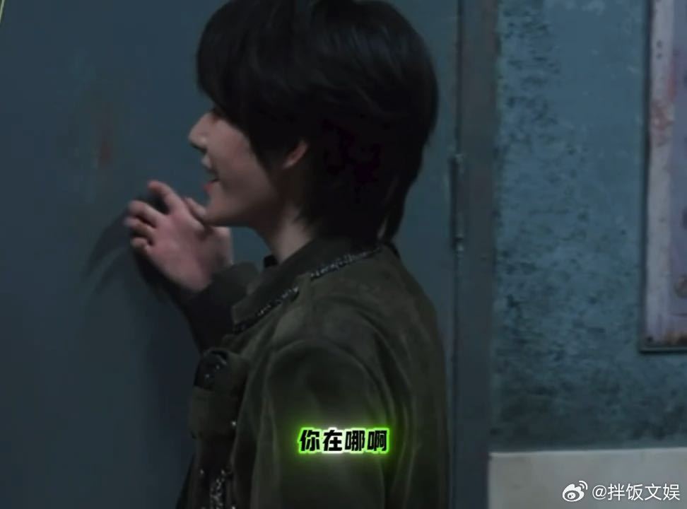张真源密室大逃脱假扮NPC吓到彭昱畅陈哲远