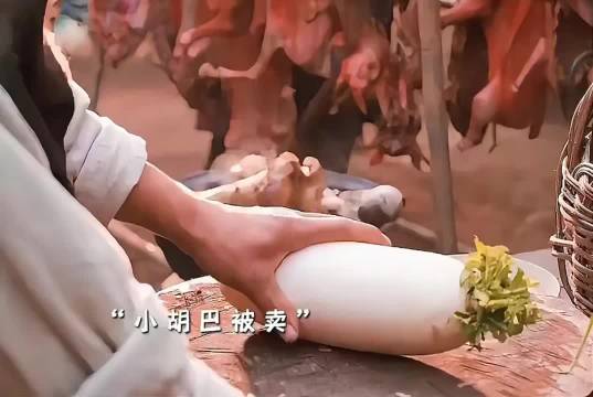 “万物皆有灵，有时候人比妖更可怕”