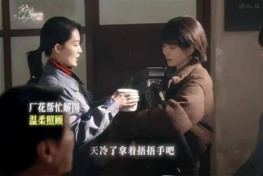 刘诗诗李沁同框出镜观众爱看美女同框