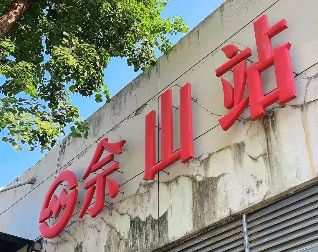 【便民】2026LPGA锦标赛出行攻略请收好