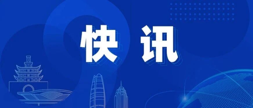 马达加斯加报告4例鼠疫确诊病例和5例疑似病例，目前200名密切接触者正接受医学监测，并已接受预防性治疗