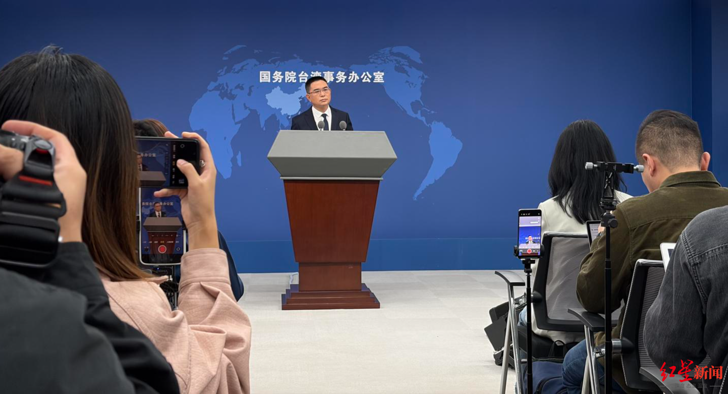 国台办:民进党当局应撤除阻挠禁限,尽早恢复大陆居民赴岛内旅游 国台办:民进党当局应撤除阻挠禁限,尽早恢复大陆居民赴岛内旅游
