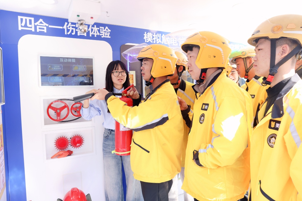 AI帮你算养老金 江苏启动“社保服务进万家”活动