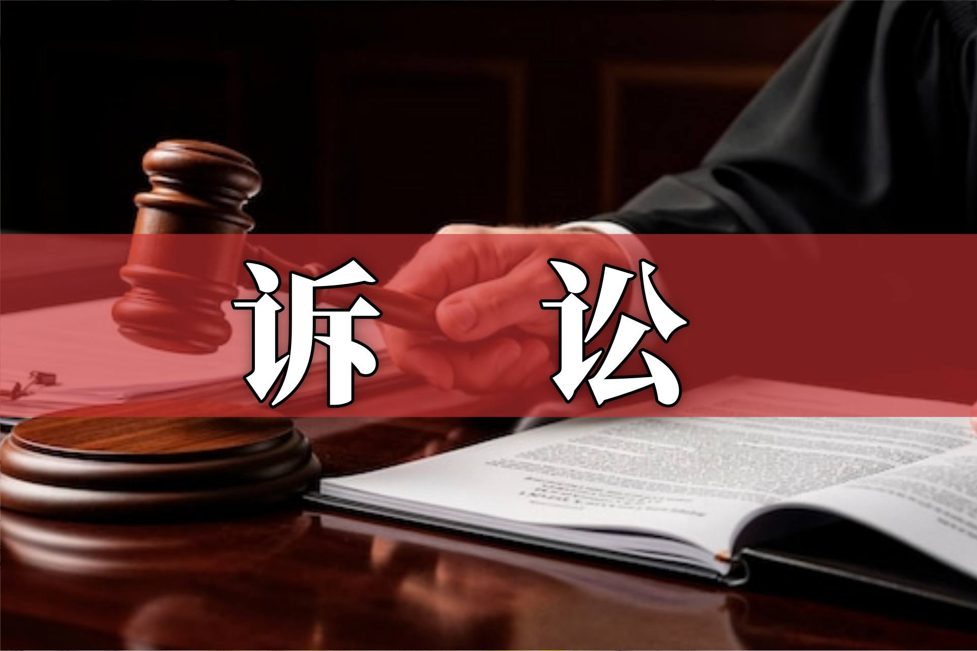 新宁物流重大诉讼二审维持原判 涉及金额6452.64万元