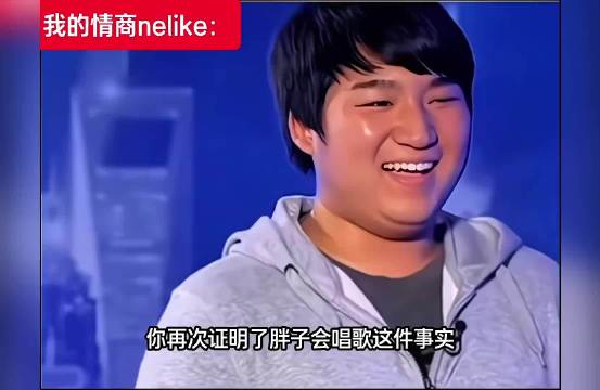 陶喆即兴合唱被解说封为华语乐坛至暗时刻