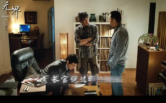“终章” 《窃听风云》万字精讲—第六期！