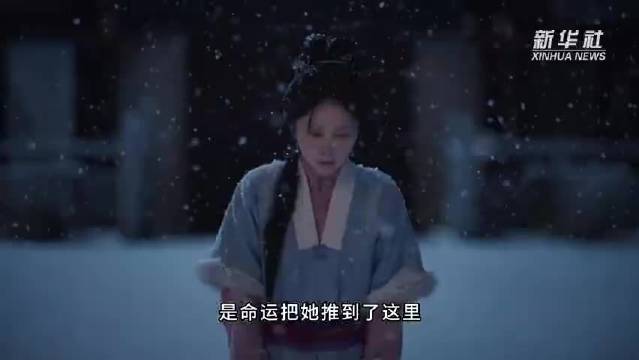 谭松韵解读兰香角色，沈家兰是智慧内核许兰香是养分