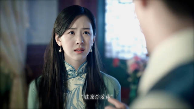良辰好景知几何完全狼兔强取豪夺鼻祖