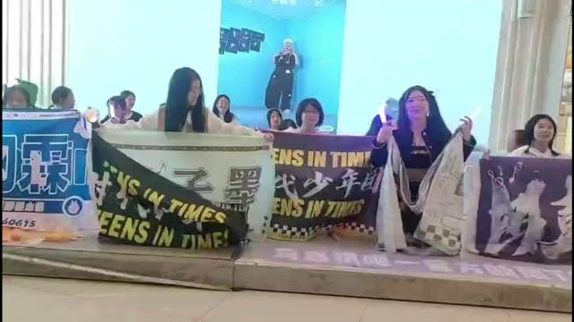 终于拿到追星女孩内部资料了，这是干嘛呢？